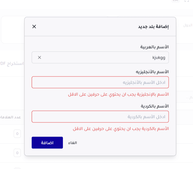 يبلبليب3ثث3ثث