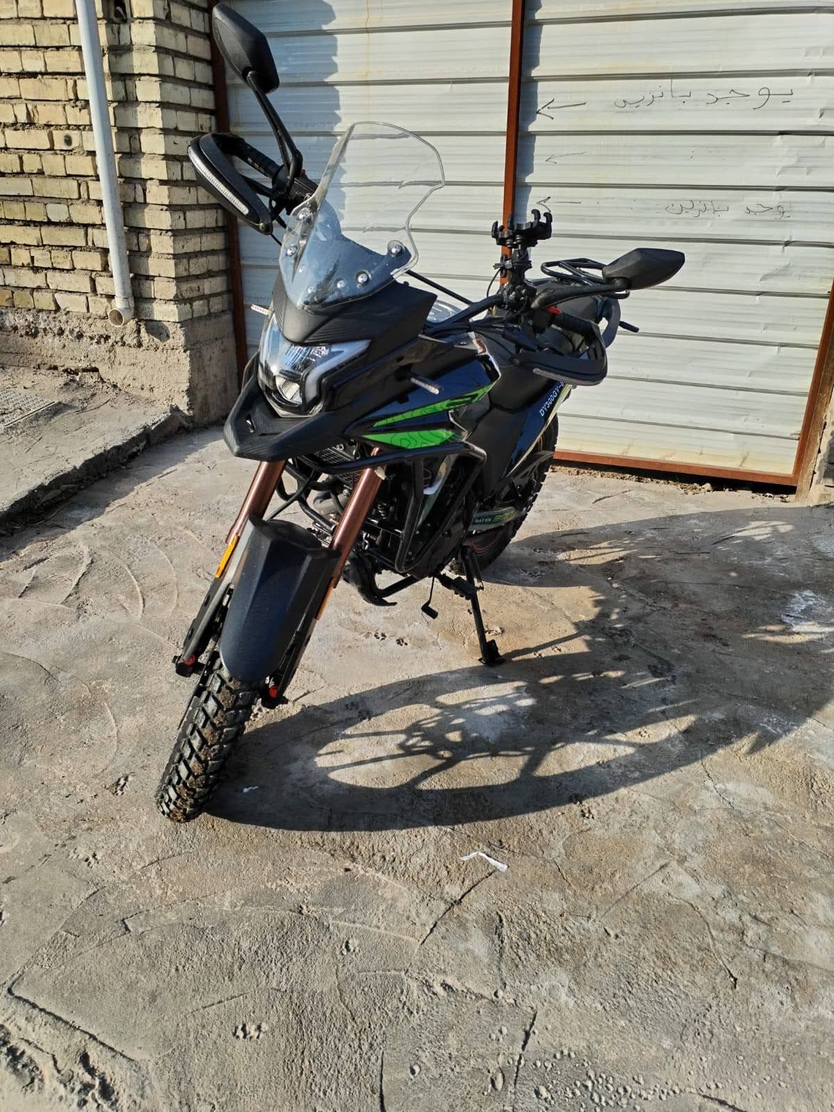 دايون دي واي 200 تي A 3
