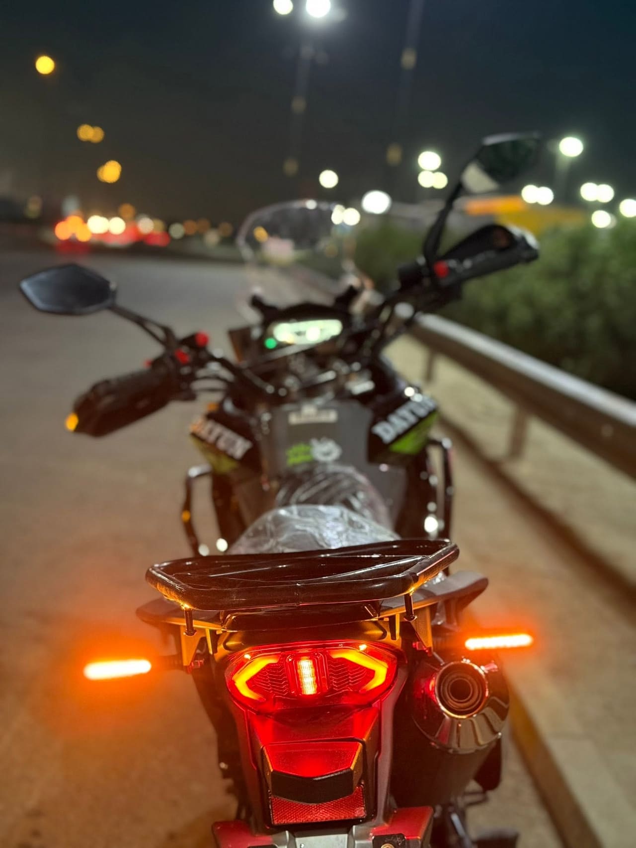 دايون لاتيه 250 5