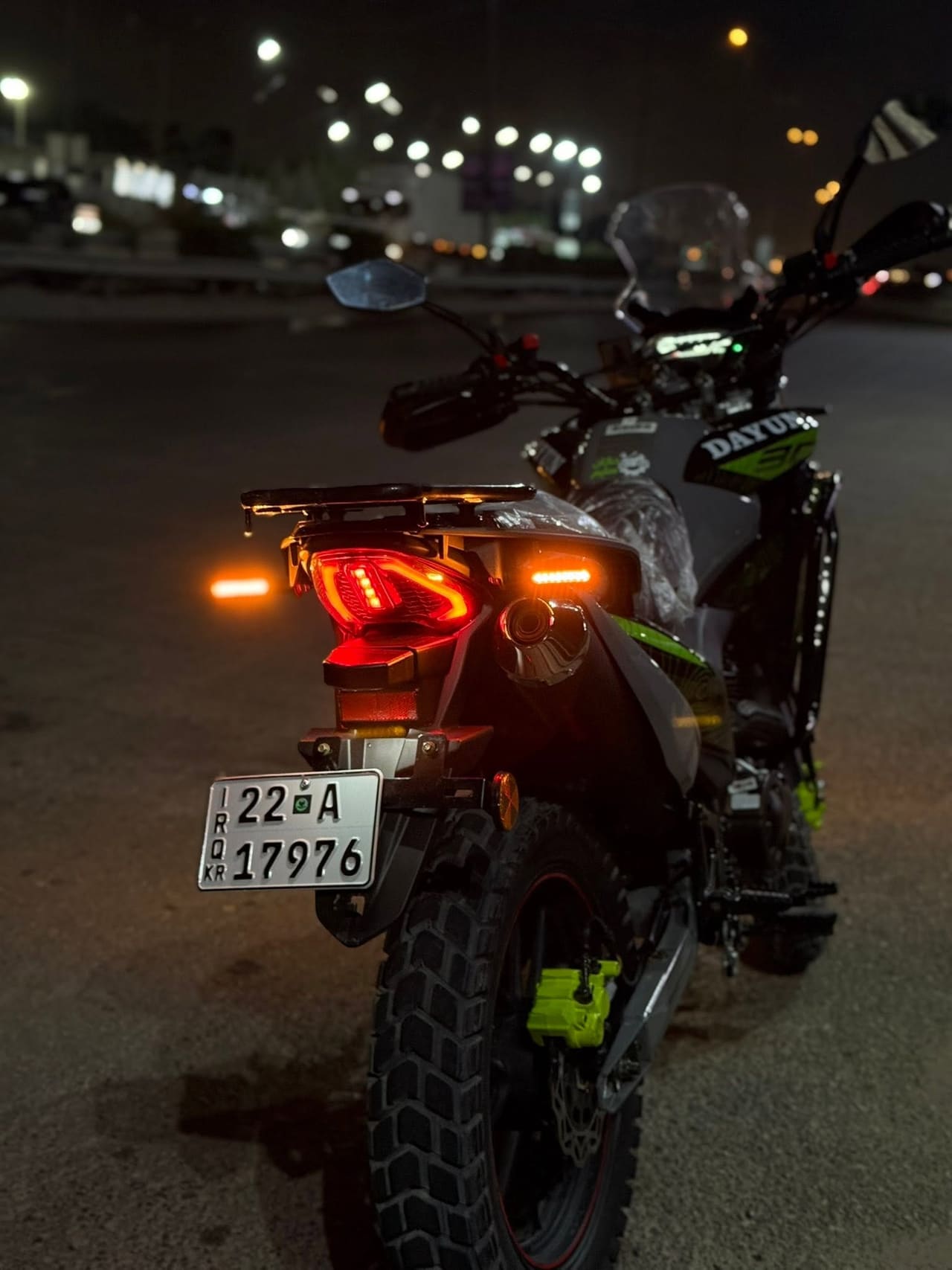 دايون لاتيه 250 1
